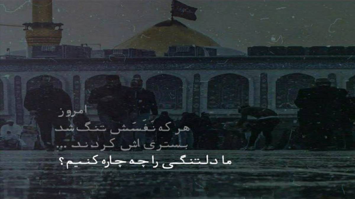  تو نفس منى منى هوش مصنوعی تتلو